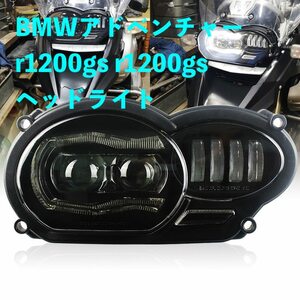 BMW アドベンチャーr1200gs r1200gs LED ヘッドライト ハイライトビーム R 1200 gs adv r1200gs lc 2006-2012