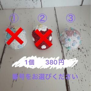 No,10 折りたたみ傘 日傘 持ち手カバー グリップカバー ＊ハンドメイド 