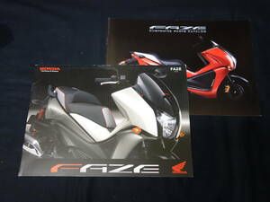 【￥800 即決】ホンダ FAZE フェイズ /ABS /TYPE-S　MF11型 専用 カタログ / 2010年 【当時もの】