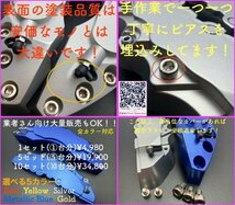 ロゴ無☆要加工/汎用品/付属品無◇銀キャリパーカバー L.Mサイズ1台分RX HS GS IS NX UX ヤリス クラウン アクア アルファード VOXY_画像9