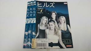 Y9 03968 ヒルズ THE HILLS シーズン1 全3巻セット ローレン・コンラッド DVD 送料無料 レンタル専用 字幕版