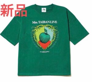 ミセスグリーンアップル TAIBAN Logo T-shirt Lサイズ