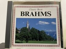 ブラームス　交響曲第一番ハ短調　ドルナー指揮　西ドイツ交響楽団_画像1
