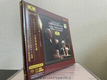 未開封新品　SACD ブルックナー 交響曲第8番　カラヤン指揮　ウィーン・フィルハーモニー_画像2