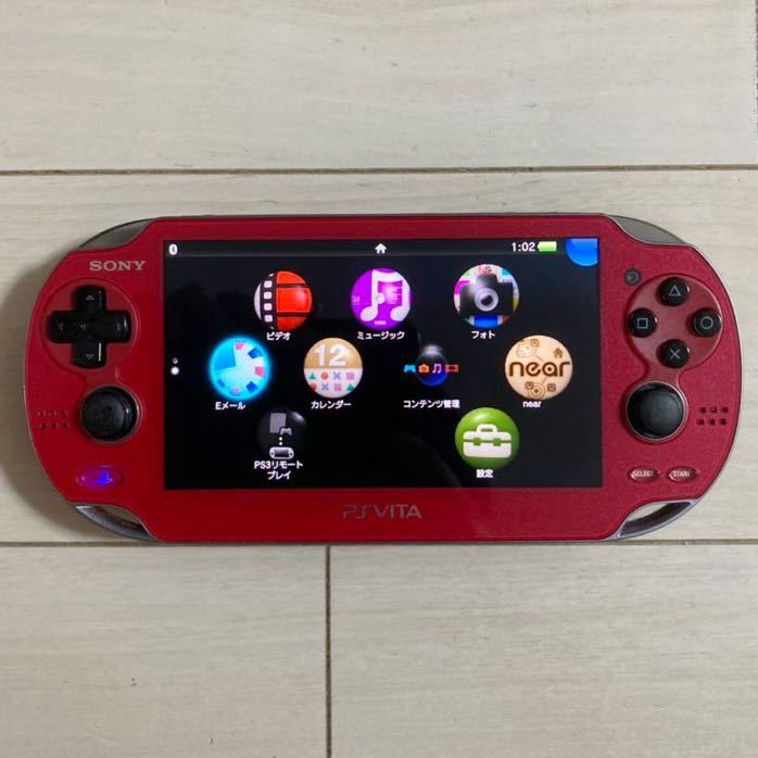 PSVita PCH-1000本体 ソウルサクリファイス プレミアムエディション-