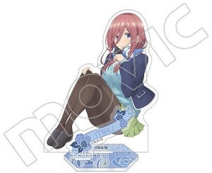 五等分の花嫁 アクリルスタンド 中野三玖(制服)　ごとよめ　アクスタ　ムービック