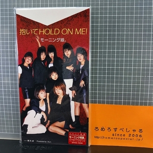 同梱OK∞●【8cmシングルCD/8センチCD♯255】モーニング娘。『抱いてHOLD ON ME!/例えば』つんく/市井紗耶香/矢口真里/福田明日香