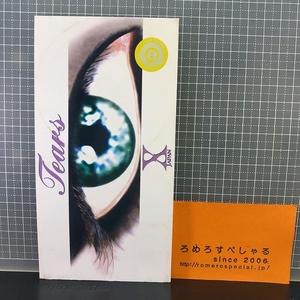 同梱OK●【R】【8cmシングルCD/8センチCD♯072】X JAPAN『Tears』(1993年)TBS系ドラマ「憎しみに微笑んで」主題歌