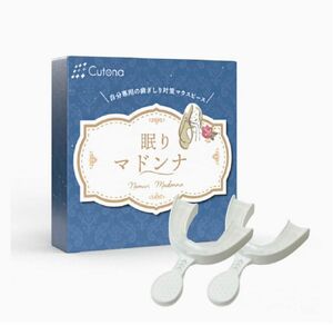 Cutona(キュトナ) マウスピース 歯ぎしり 歯並び 口元ケア 専用トレイ付き 【 2個セット 】