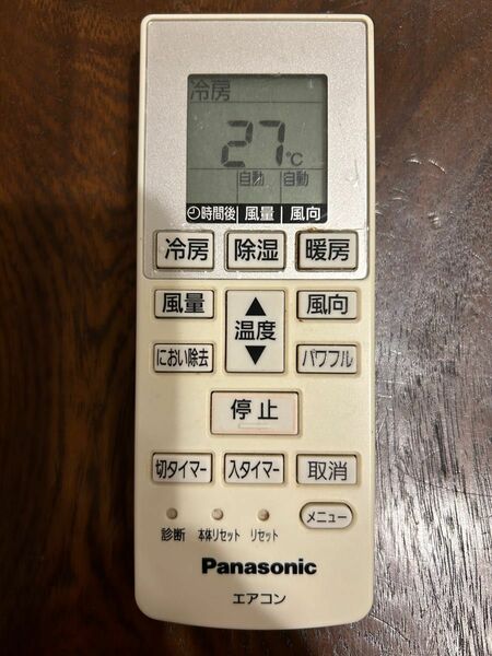 Panasonic　パナソニック　エアコン　リモコン　A75C4001