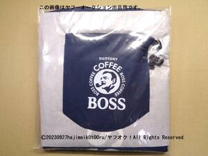 2020春 パッカブル ボストンバッグ サントリーコーヒーボス/SUNTORY COFFEE BOSS 非売品/ノベルティグッズ/自販機限定/キャンペーン/希少