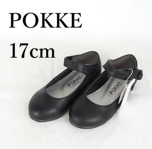 Mk1184 ** Новый неиспользованный*Pokke*Pocket*Kids Formal Shoes*17cm*Black*