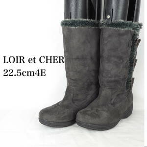 EB3428*LOIR et CHER*ロワールエシェール*レディーススノーブーツ*22.5cm4E*グレー