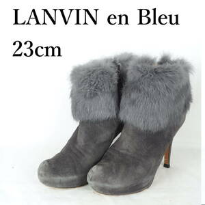 EB3461*LANVIN en Bleu*ランバン オン ブルー*レディースショートブーツ*23cm*グレー