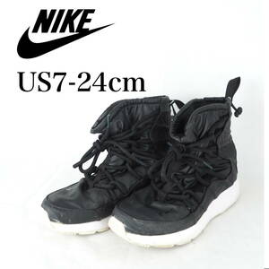 EB3485*NIKE*ナイキ*レディースショートブーツ*US7-24cm*黒