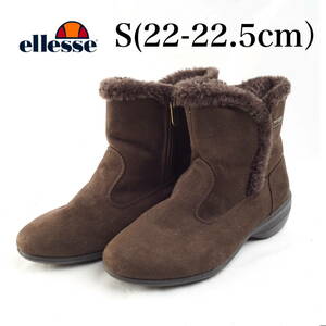 EB3510*ellesse*エレッセ*レディースショートブーツ*S(22-22.5cm）*茶