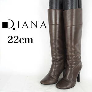 EB3563*DIANA*ダイアナ*レディースロングブーツ*22cm*茶