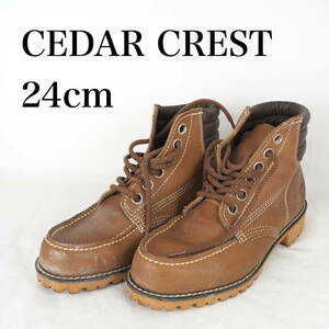 MK2014*CEDAR CREST*セダークレスト*メンズスニーカー*24cm*茶