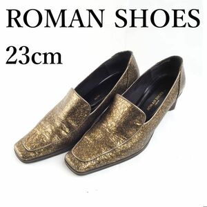 LK4599*ROM AN SHOES*レディースパンプス*23cm*金×茶*