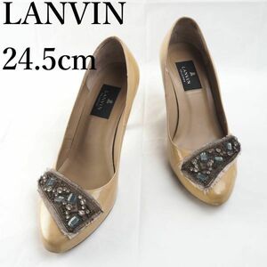 LK5048*LANVIN*ランバン*レディースパンプス*24.5cm*ベージュ