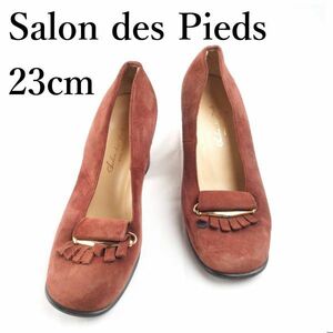 LK5236*Salon des Pieds*サロンドピエ*レディースパンプス*23cm*茶系