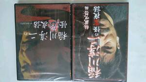 （新品・未開封）稲川淳二の「怪霊夜話」・「怪怨夜話」　２本