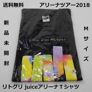 新品未開封★リトグリ★juiceアリーナTシャツ★ネイビー★Ｍサイズ★Little Glee Monster★Arena Tour 2018