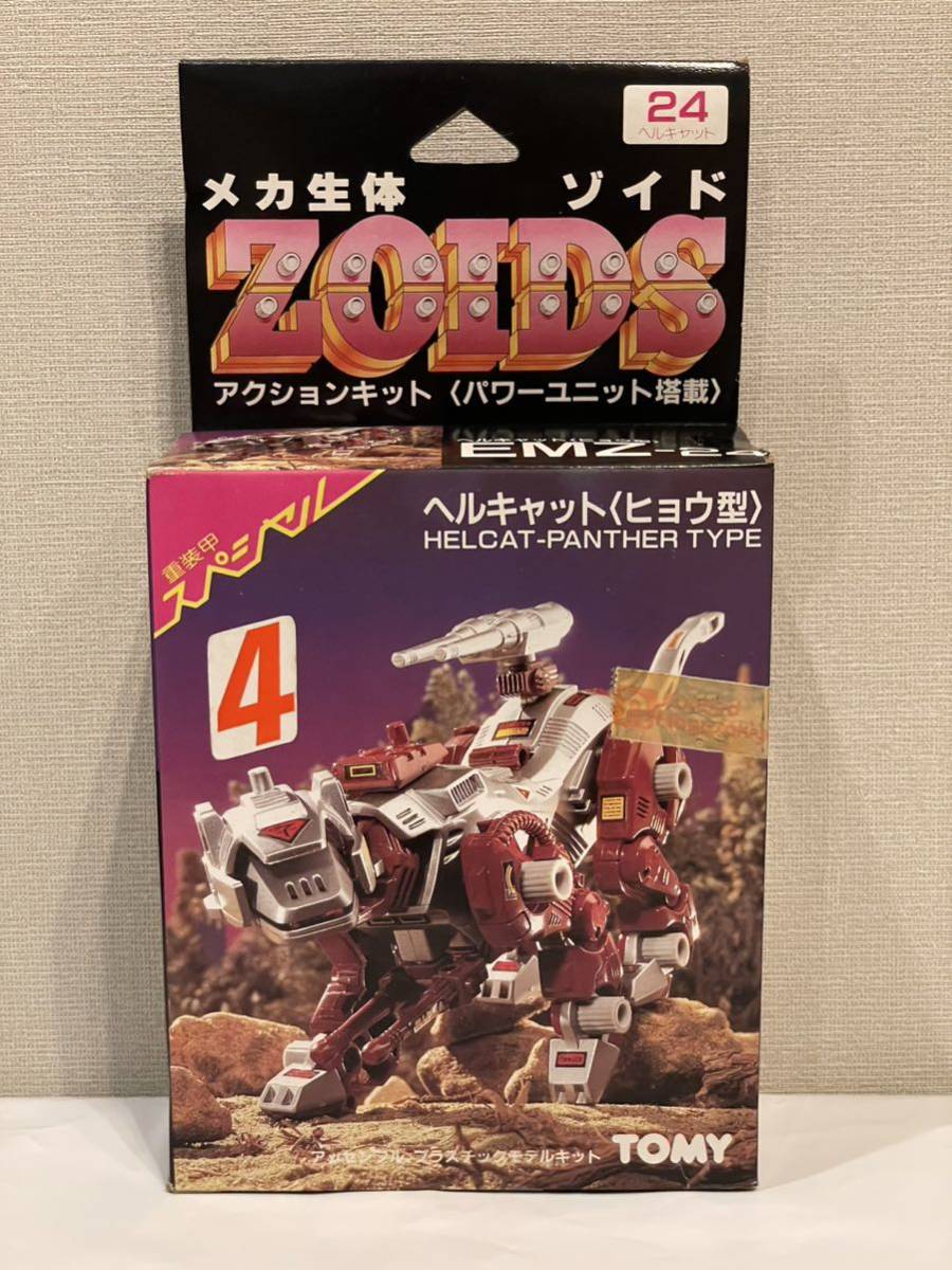 ヤフオク! -「ゾイド メカ生体」(プラモデル) の落札相場・落札価格