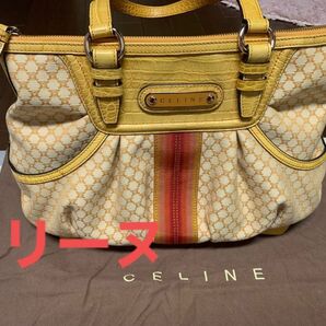 【保存袋付き】CELINE セリーヌ ハンドバッグ 型押し マカダム レア