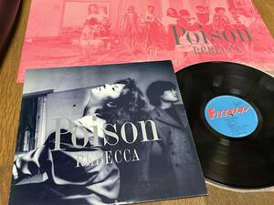 ★即決落札★レベッカ「Poison」REBECCA/NOKKO/１９８７年リリース/見開き歌詞カード/MOON/全１０曲/定価￥２８００