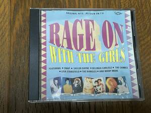 ★即決落札★「RAGE ON-WITH THE GIRLS」BLACKBOX/PAULA ABDUL/BETTY BOO/オムニバス/輸入盤/全１６曲収録/輸入盤