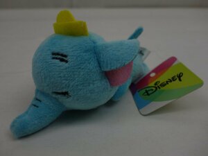 Disney Disney Dumbo key holder 