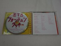 CD＋DVD 2枚組 AKB48 恋するフォーチュンクッキー ポスター付き KIZM-225/6_画像6