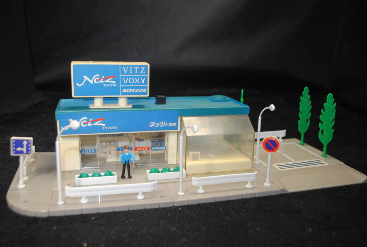 年最新ヤフオク! トミカタウン ネッツトヨタトミカの中古品