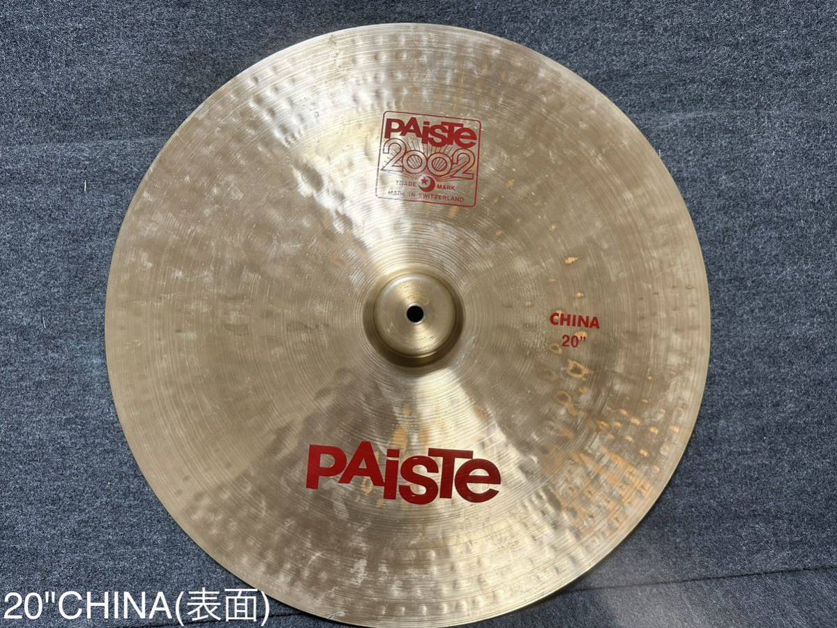 Yahoo!オークション -「paiste 2002 china」の落札相場・落札価格