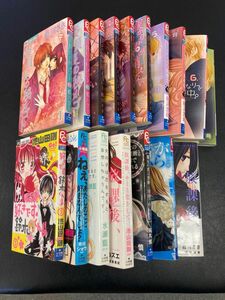 フラワーコミック FC 少女コミック色々まとめ売り 31冊