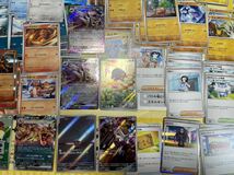 サンダーex SAR、ポケモンカード151 リザードンexRR、ブロロロームex RR、ブロロンAR、ピジョンARオルティガ黒炎の支配者　ピィAR、ポピー_画像6