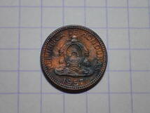 ホンジュラス共和国 1センタボ(0.01 HNL)銅貨（TYPE Light) 1957年 278 コイン 世界の硬貨 解説付き_画像1