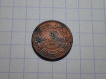 ホンジュラス共和国 1センタボ(0.01 HNL)銅貨（TYPE Light) 1957年 278 コイン 世界の硬貨 解説付き_画像2