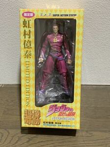 虹村億泰 ジョジョの奇妙な冒険 フィギュア 超像可動 ワンフェス限定版 新品 未使用 WF2017 メディコス