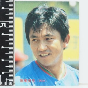 86年 カルビー プロ野球カード No.155【田尾 安志 外野手 西武ライオンズ】昭和61年 1986年 当時物 Calbee おまけ 食玩 BASEBALL【中古】