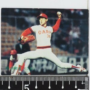 86年 カルビー プロ野球カード No.197【川口 和久 投手 広島東洋カープ】昭和61年 1986年 当時物 Calbee おまけ 食玩 BASEBALL【中古】