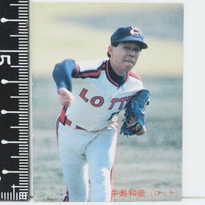 87年 カルビー プロ野球カード No.50【牛島 和彦 投手 ロッテ オリオンズ】昭和62年 1987年 当時物 Calbee おまけ 食玩 BASEBALL【中古】