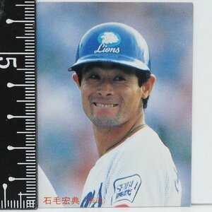 87年 カルビー プロ野球カード No.60【石毛 宏典 内野手 西武ライオンズ】昭和62年 1987年 当時物 Calbee おまけ 食玩 BASEBALL【中古】