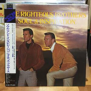 Righteous Brothers/Soul & Inspiration
