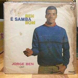 Jorge Ben/Ben e Samba Bom(Philips MONO)