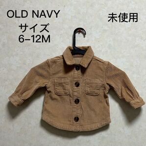 未使用☆OLDNAVY ベビー服