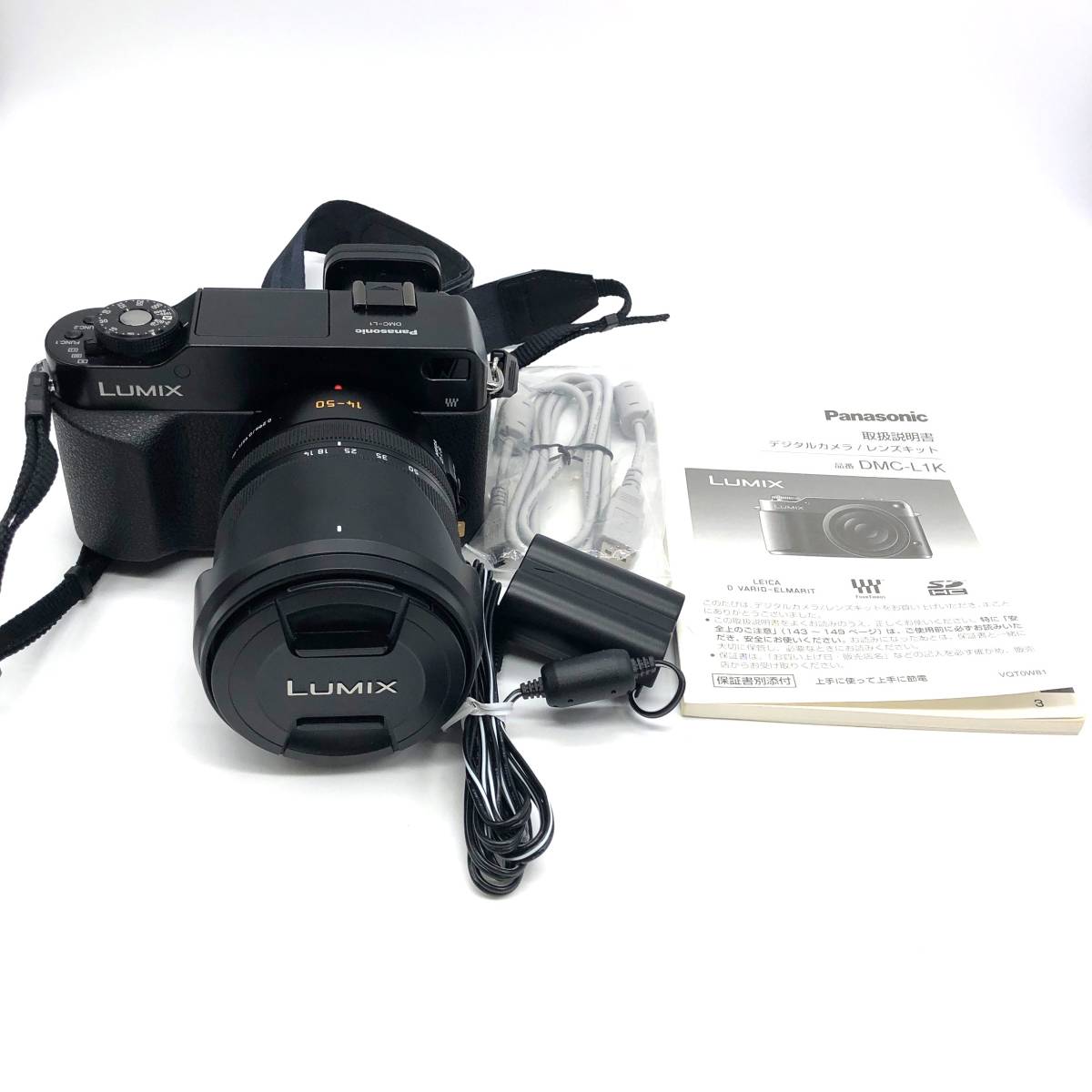 2023年最新】ヤフオク! -dmc-l1kの中古品・新品・未使用品一覧