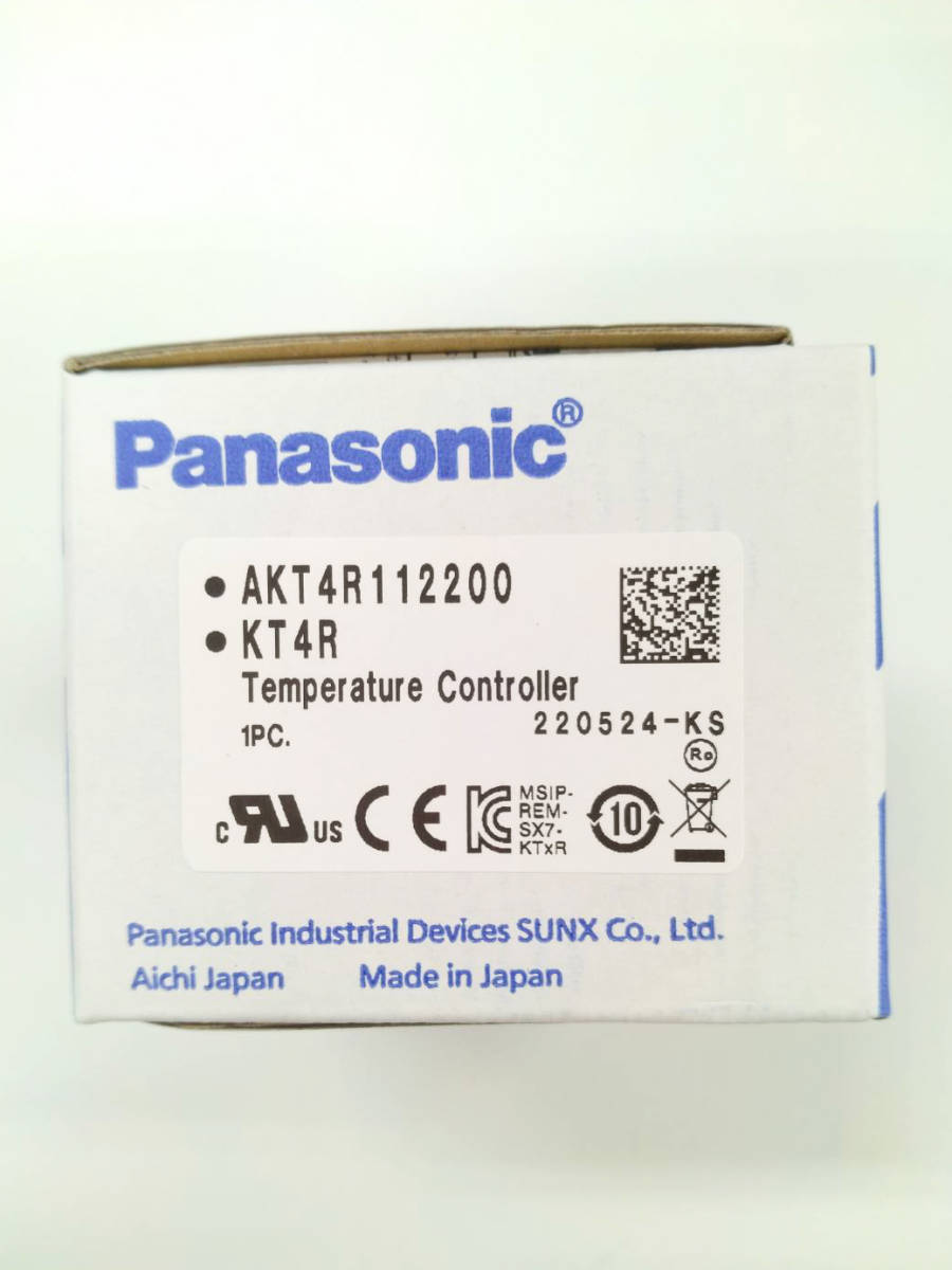 Panasonic スマートHEMS Aisegセット品 MKN7321HE｜PayPayフリマ