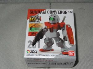 ★新品★ガンダム コンバージ #22 「261 ジム」 GUNDAM CONVERGE